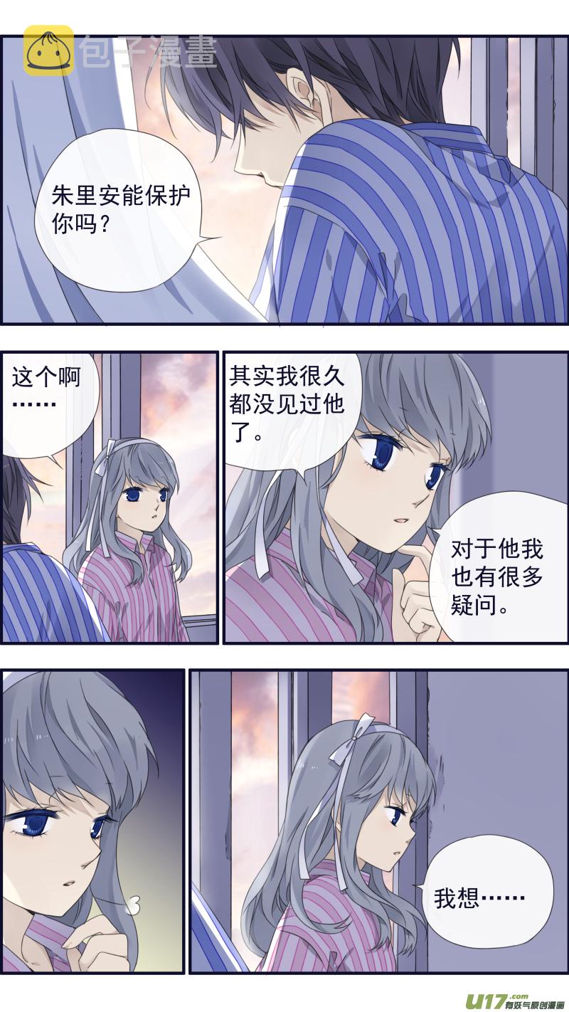 第90回十天012