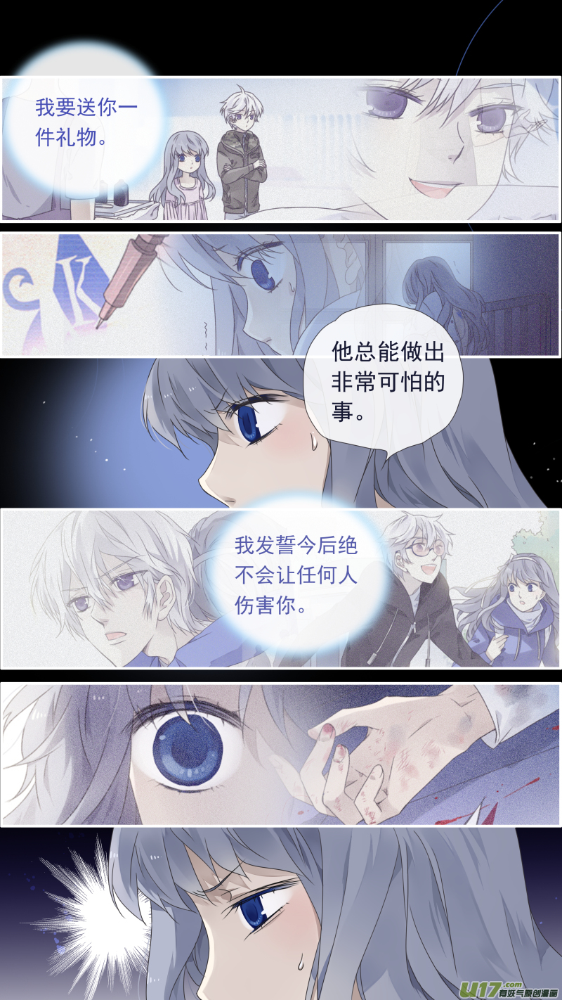 第102回 他们028