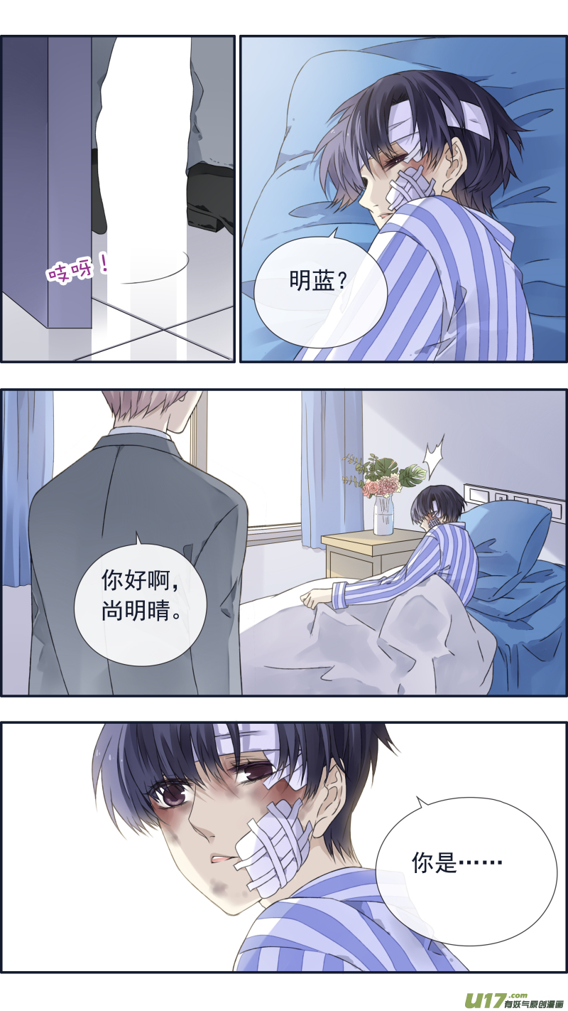 第100回 重启0310