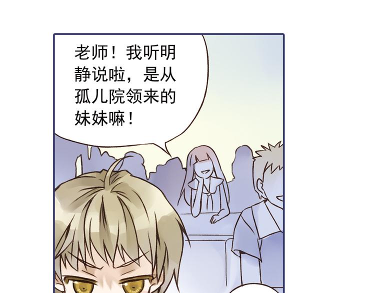 第2回 入学 0340