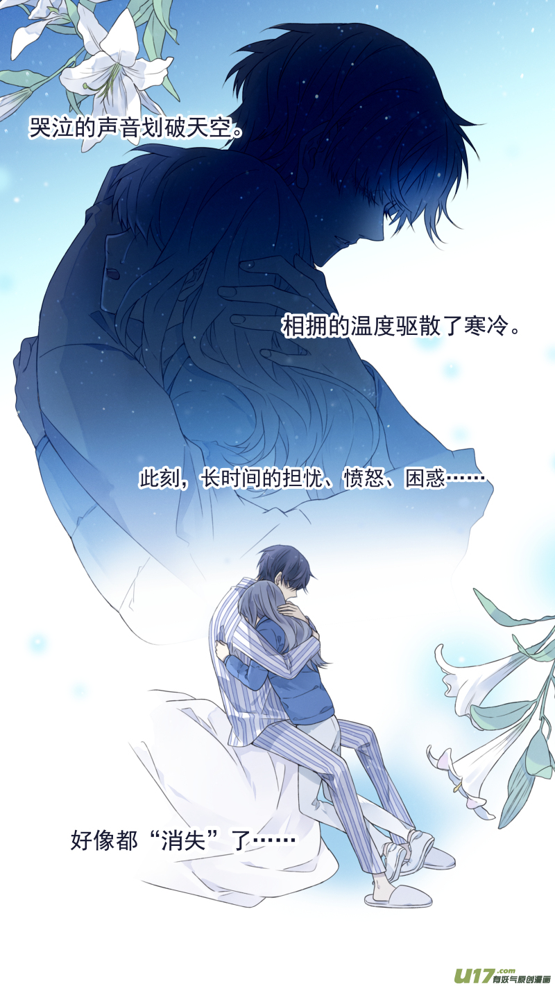 第102回 他们017