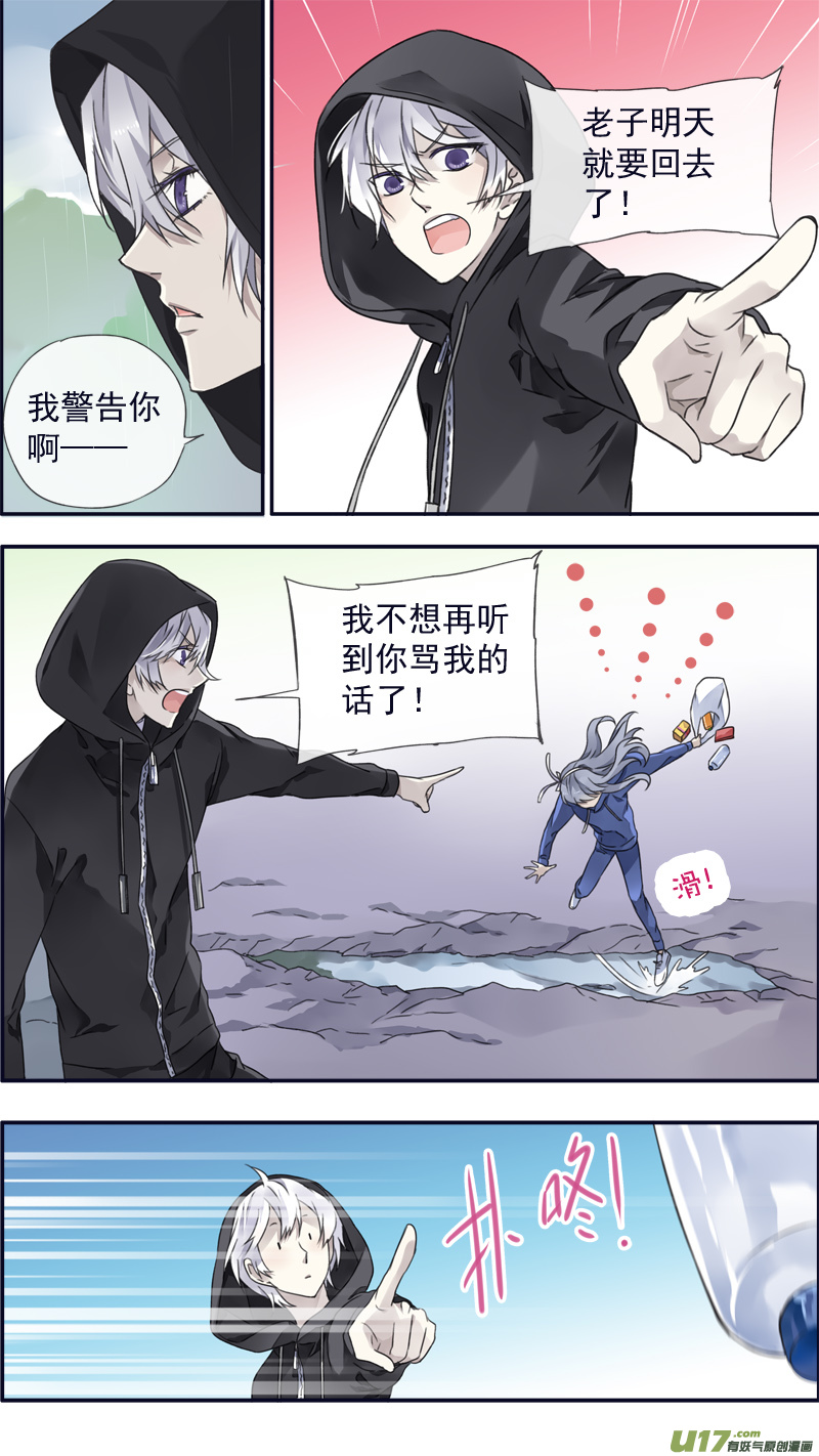 第96回 解合025
