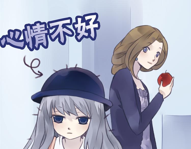 第4回 失误 033