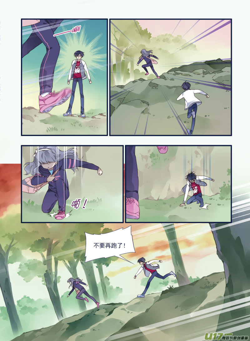 第19话 追击028