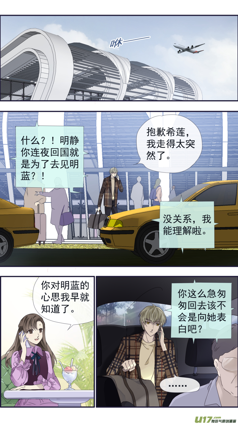 第140回 光影022