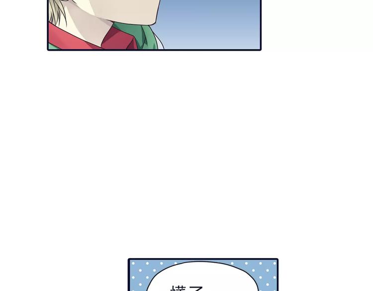 第81回 相信 0424