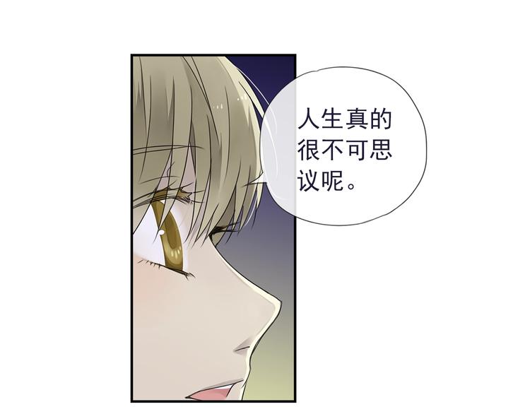 第99回 等待 0318