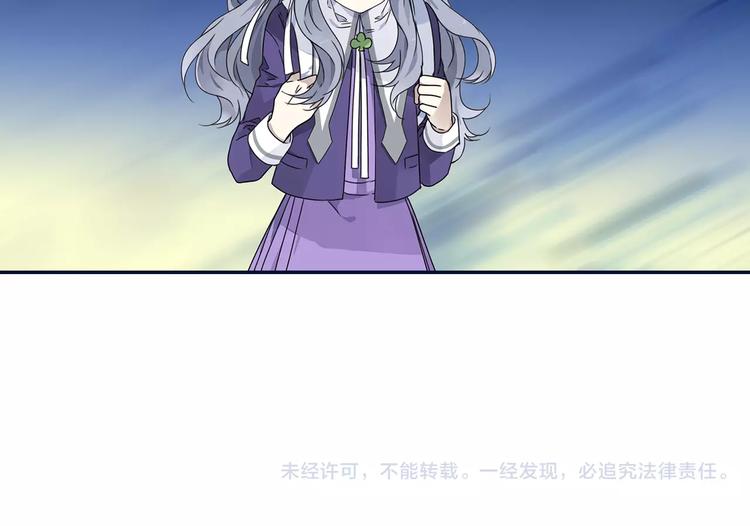 第82回 毒药 0241