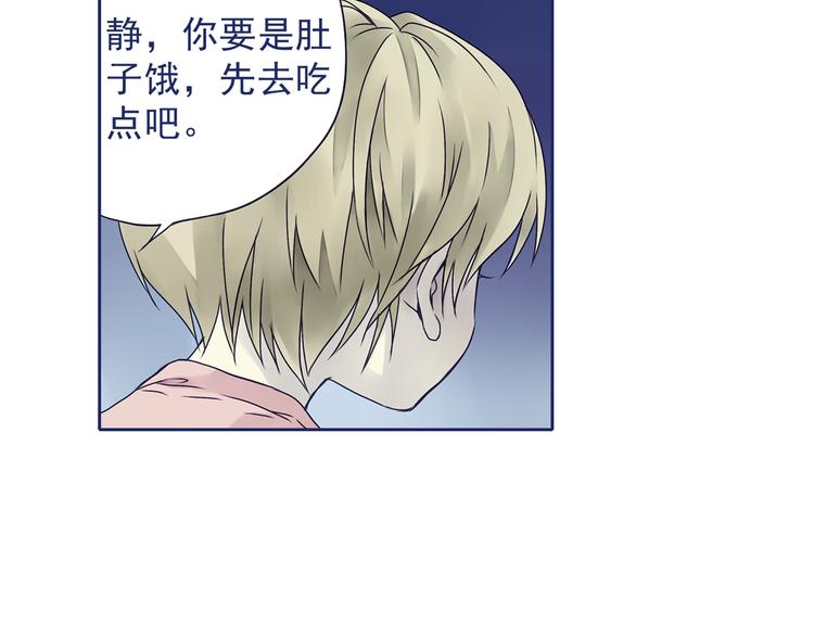第6回 未归 0131
