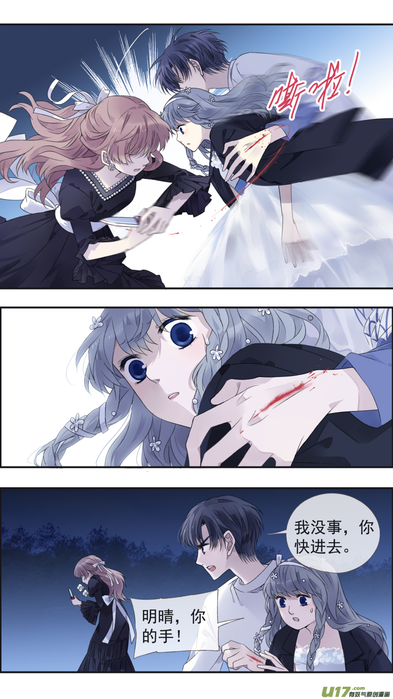 第131回 梦醒023