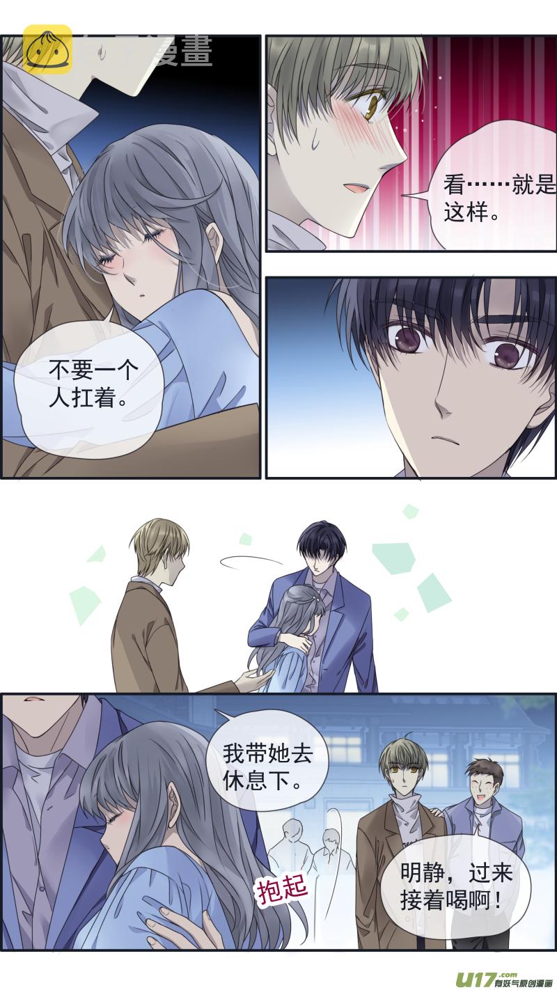 第144回 人间056