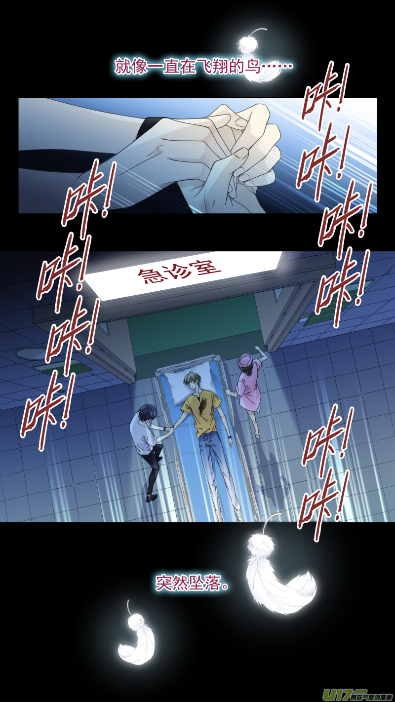 第148回 手术011