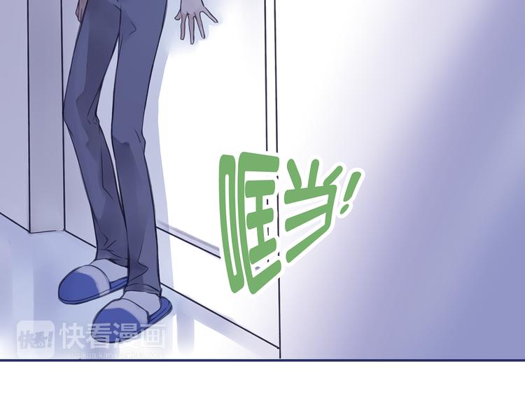 第4回 失误 0111