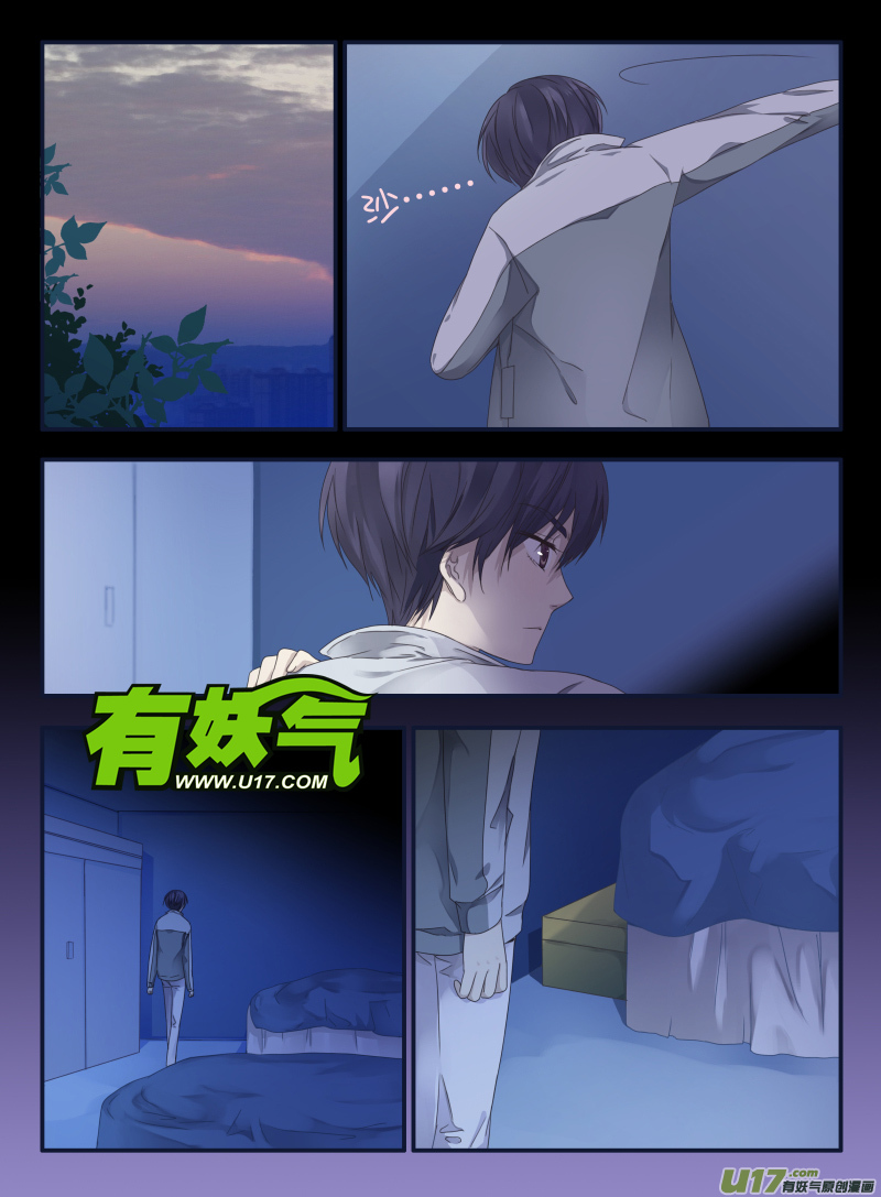 第40话 母亲030