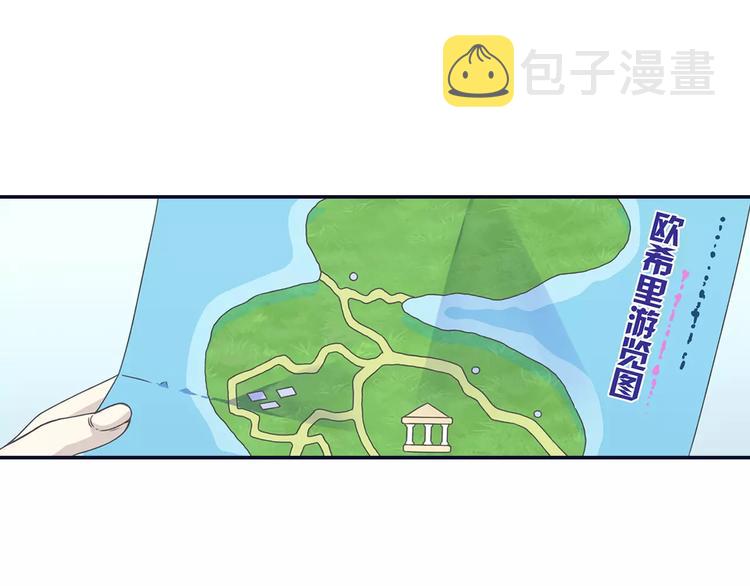 第81回 相信 0417