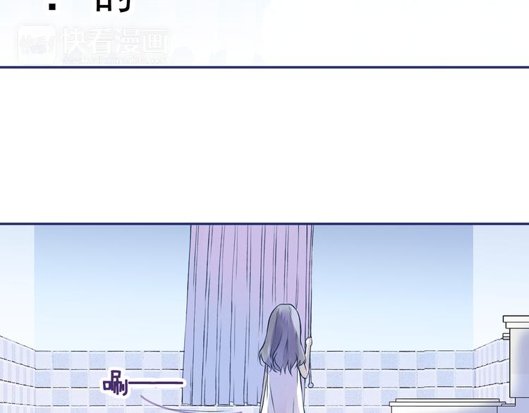 第3回 偶遇 0357