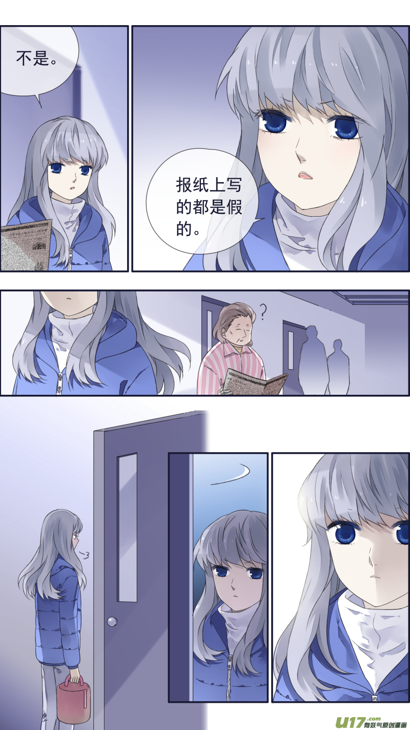 第101回 消失038