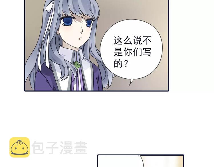 第82回 毒药 0225