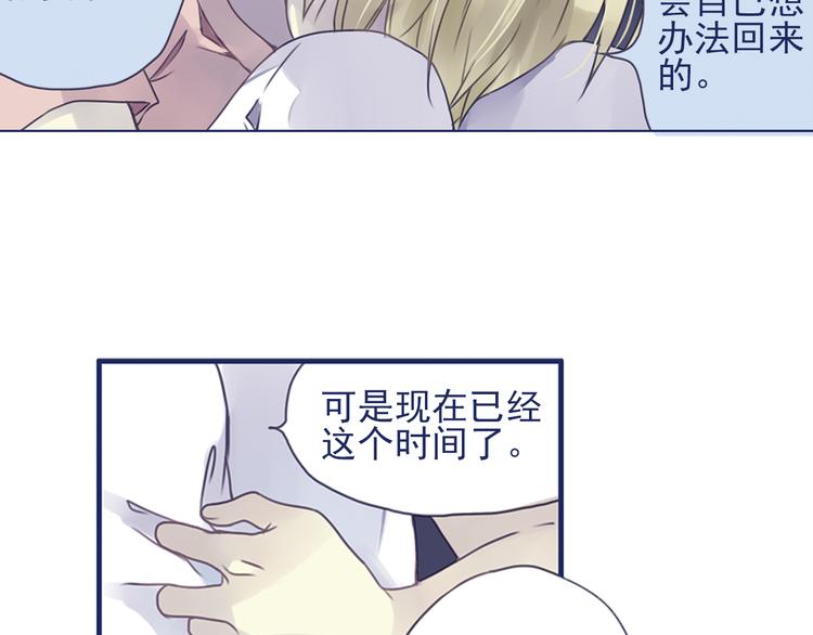 第6回 未归 0259
