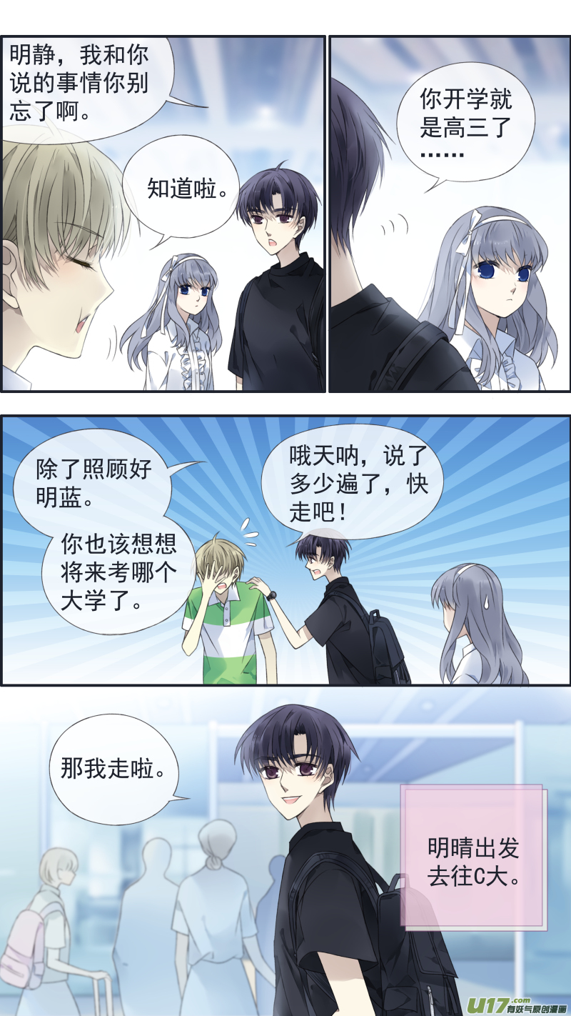 第126回 目标013