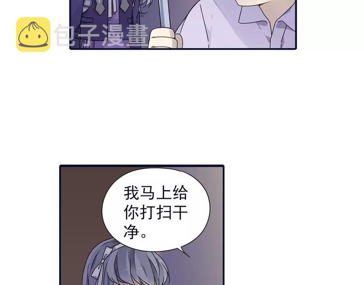 第82回 毒药 0237