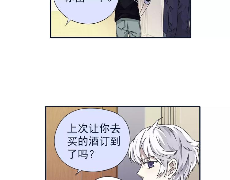 第82回 毒药 0131