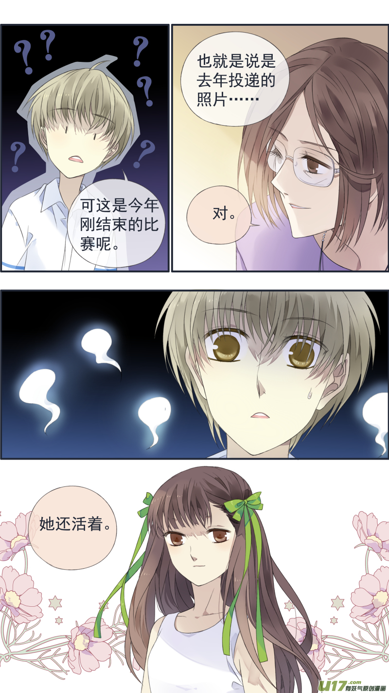 第126回 目标0211