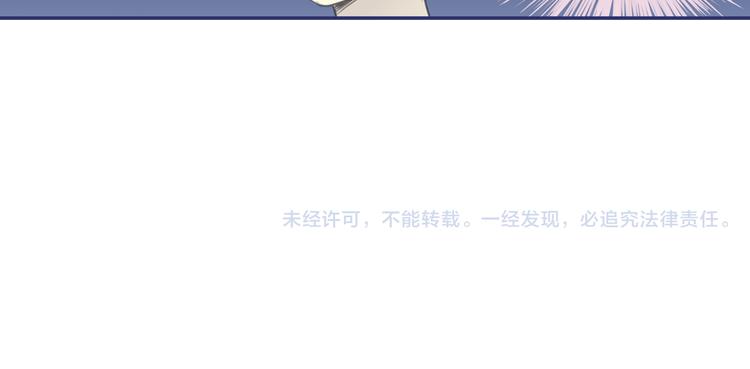 第5回 谎言 0335