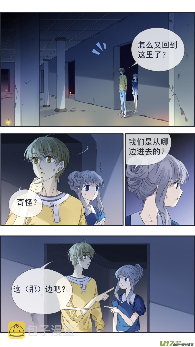 第127回 迷宫024