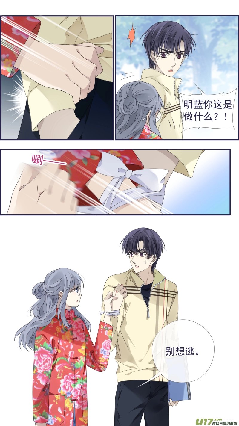 第140回 光影0110