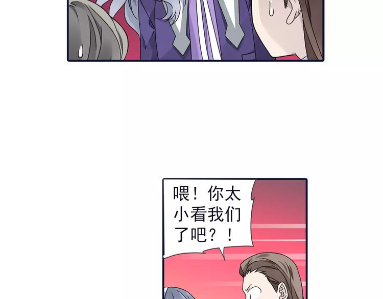 第82回 毒药 0222