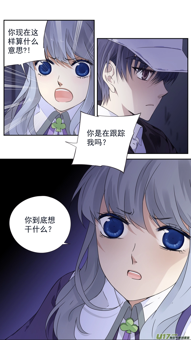第76话 强大026