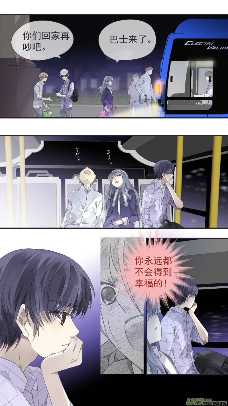第111回 扫墓10