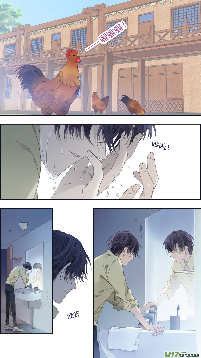 第140回 光影011