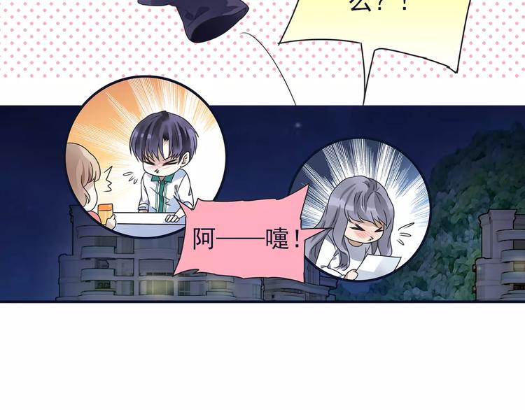 第81回 相信 0450