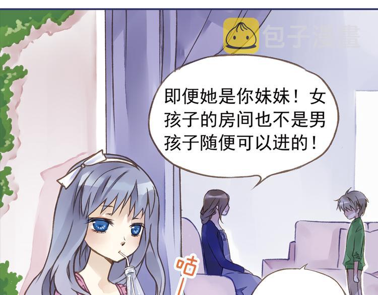 第2回 入学 0227