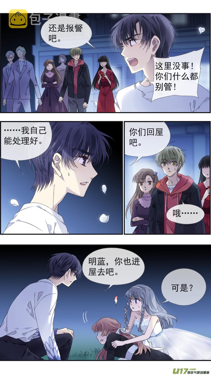 第131回 梦醒027