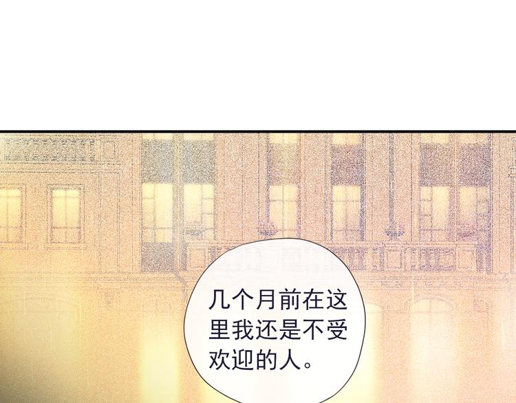 第99回 等待 0319