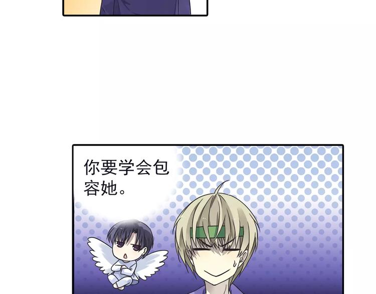 第82回 毒药 0333