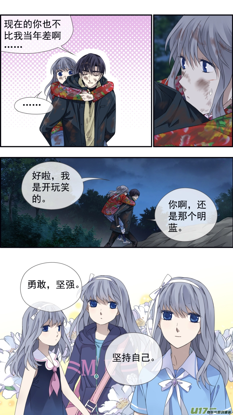 第143回 未来017