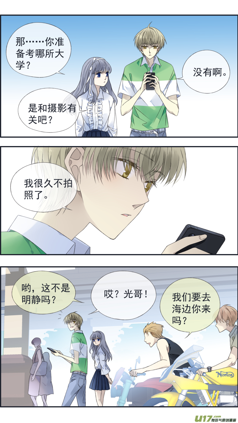第126回 目标016
