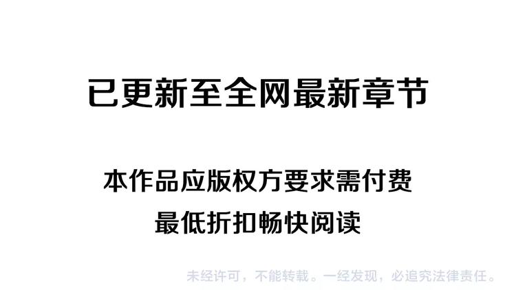 第99回 等待 0381
