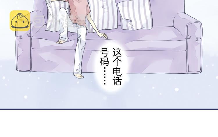 第5回 谎言 0324
