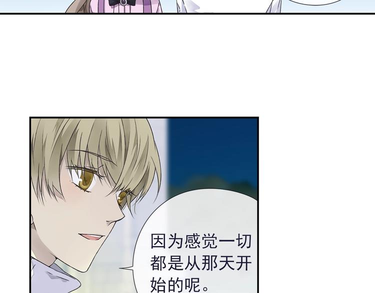 第99回 等待 0323