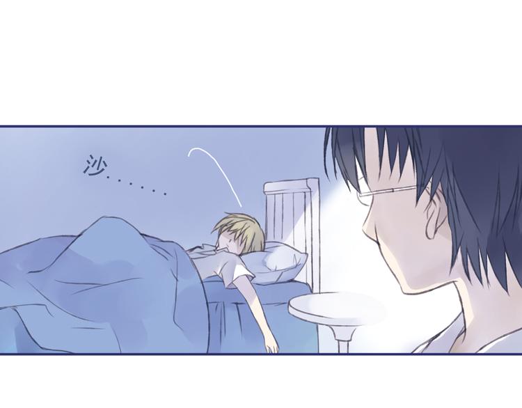 第1回 妹妹 0288