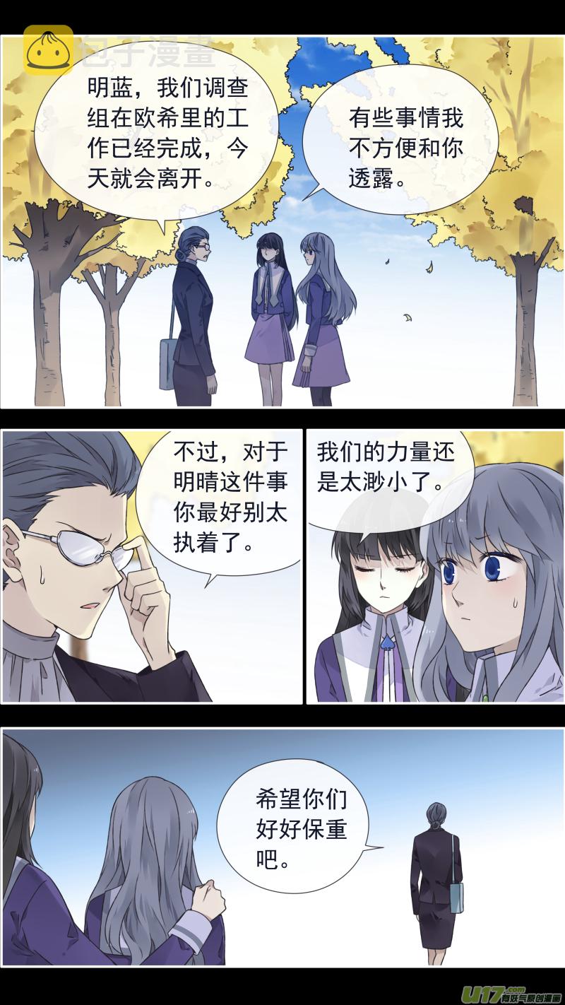第100回 重启029