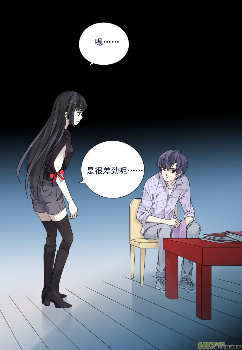 第73话K孩045