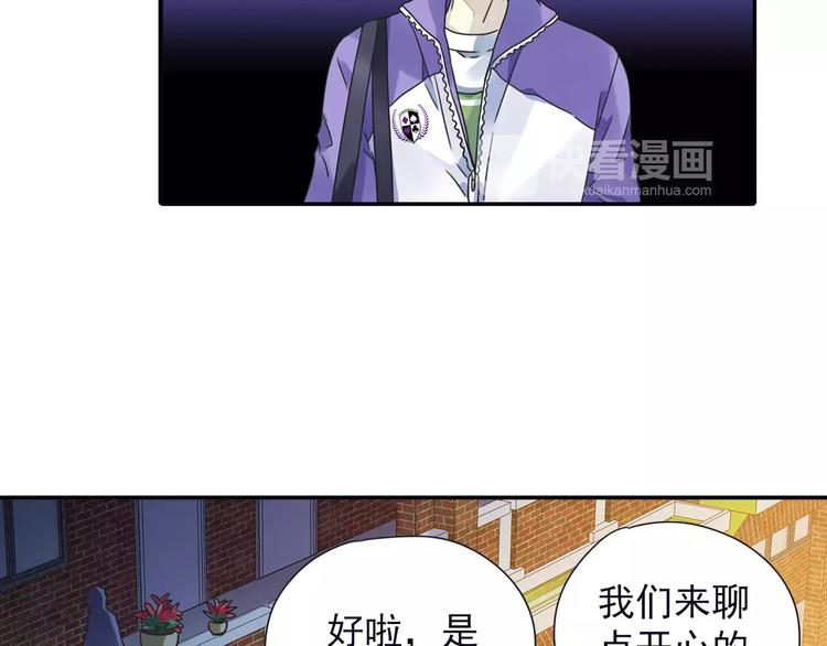 第82回 毒药 0334