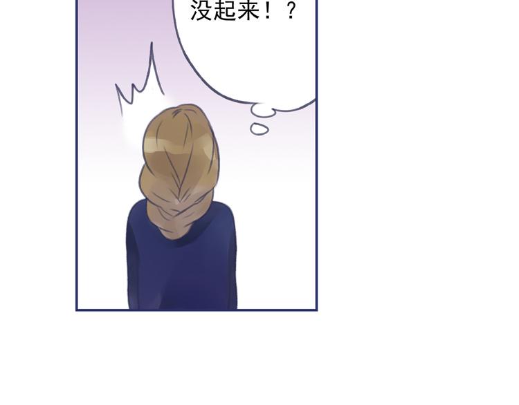 第4回 失误 0235
