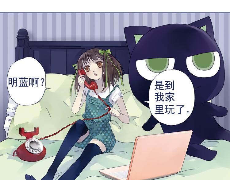 第6回 未归 0114